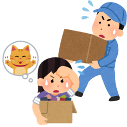 作業員が引越作業をしている