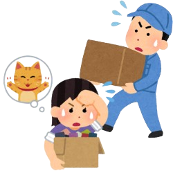 引越サポートのイメージ